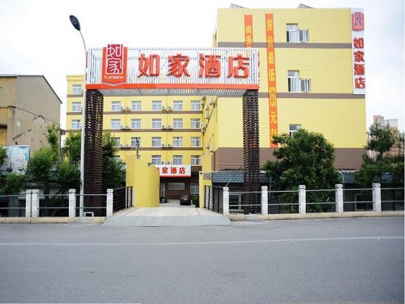 Home Inns Shanghai Pudong Sanlin Subway Station Branch Kültér fotó